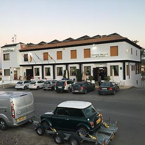 Hostal Mesón Arboleas
